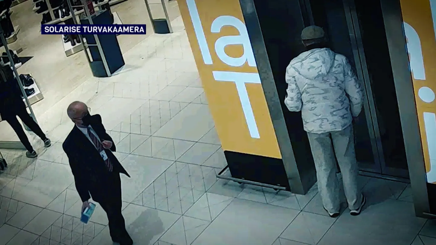 Фото статьи