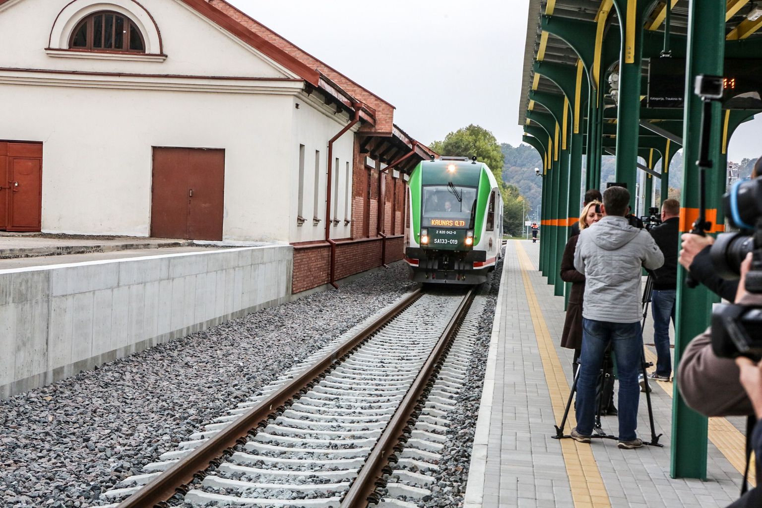 город радвилишкис литва