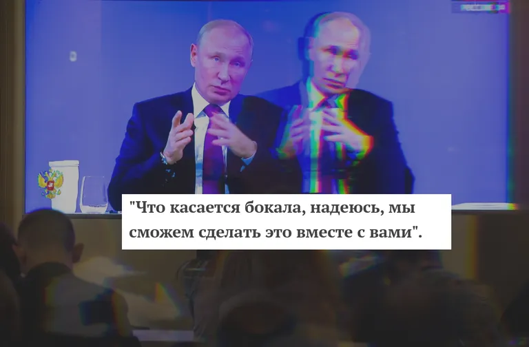 Фото статьи