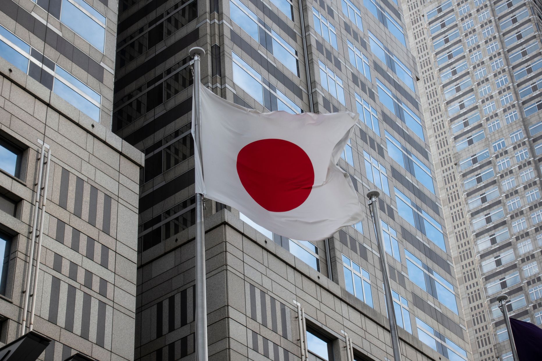 Japānas karogs.