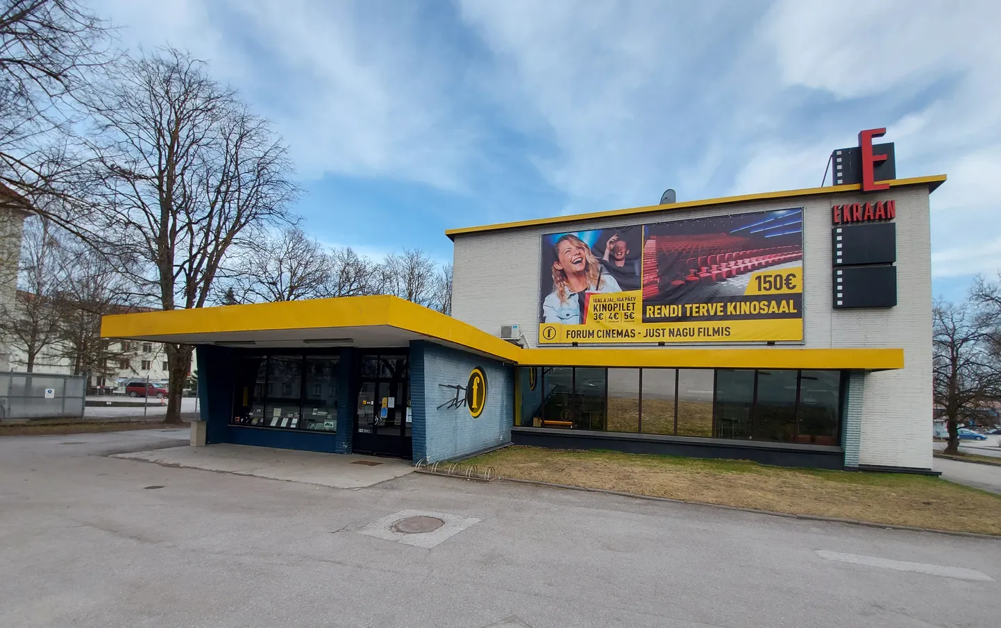 Ekraani kino on juba uue omaniku leidnud.
