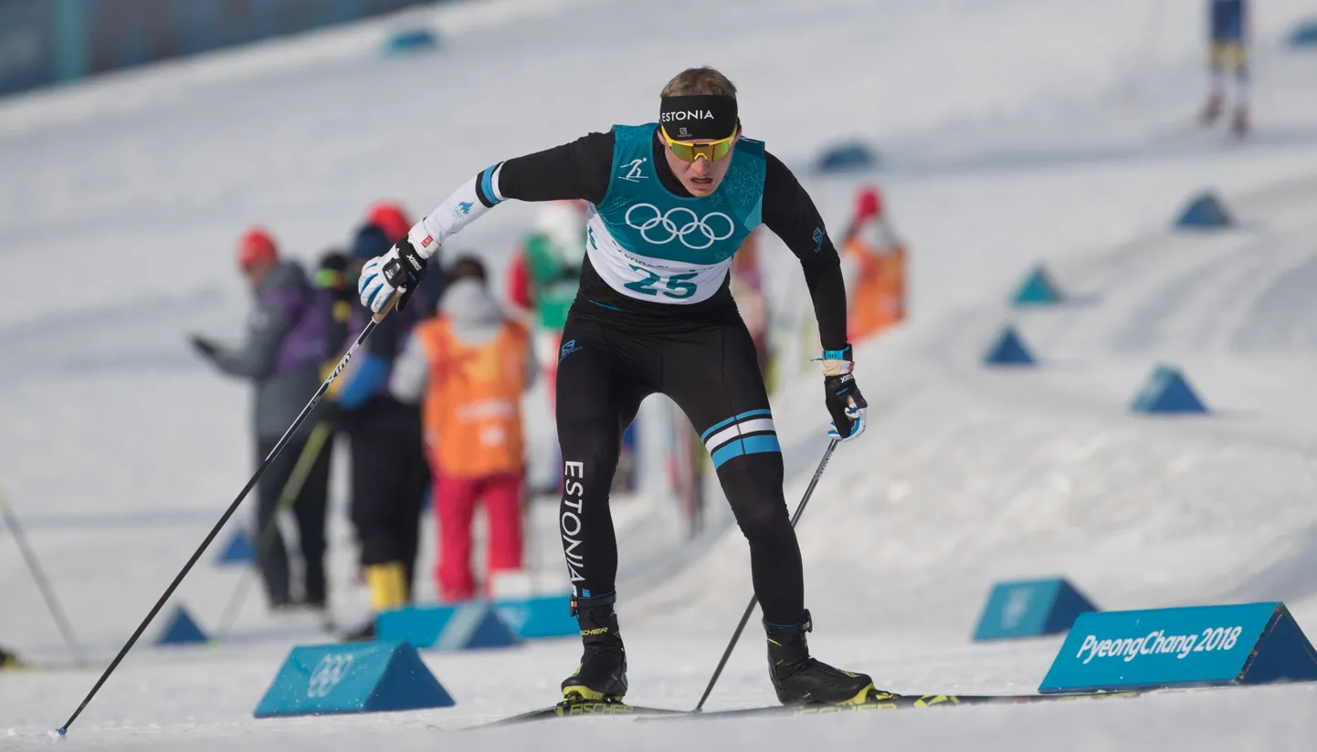 Karel Tammjärv