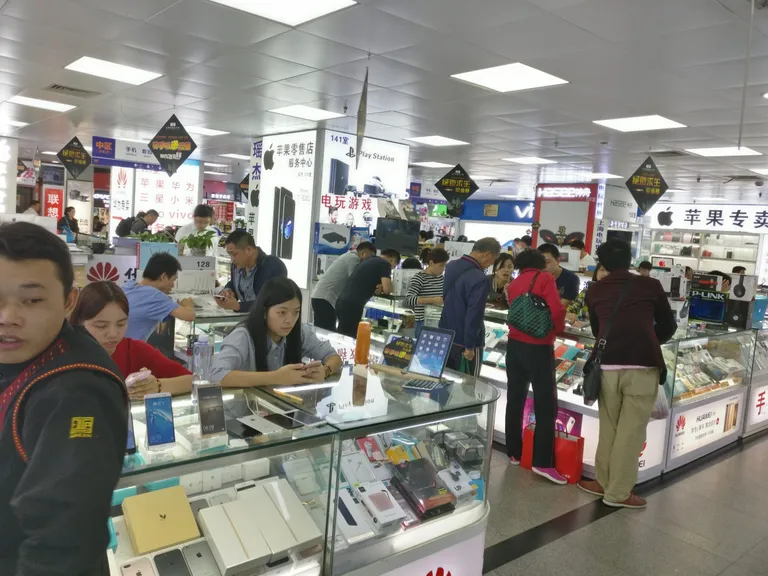 Shanghai eletroonikaturg