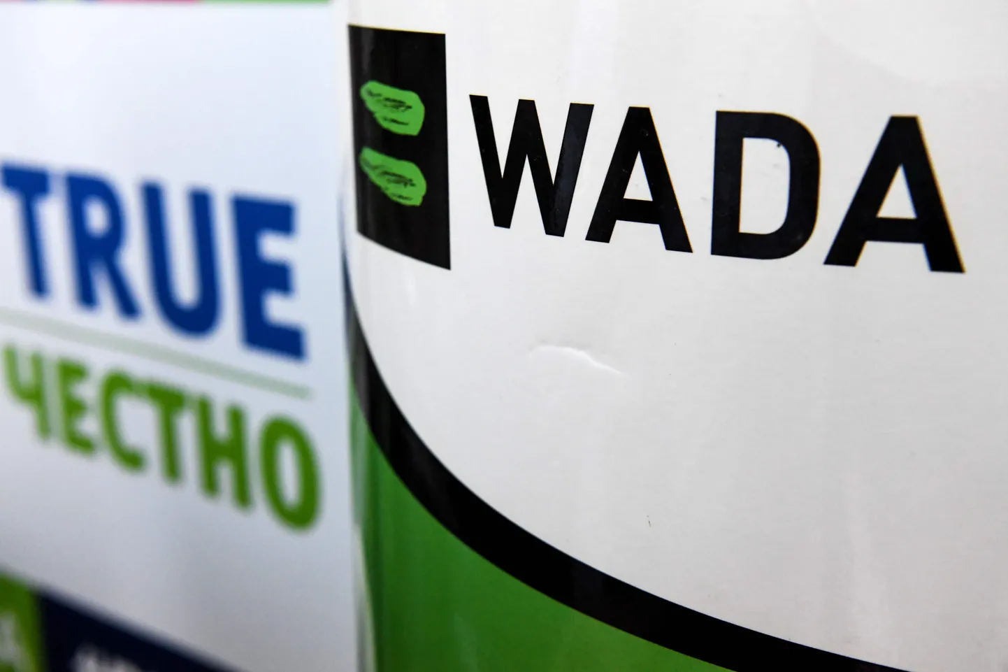 Eelmise aasta lõpuga sai RUSADA-le seatud keeld läbi, kuid WADA pole neid veel täieõiguslikuks liikmeks võtnud.
