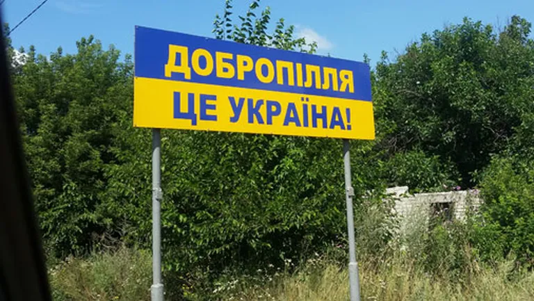 Фото статьи