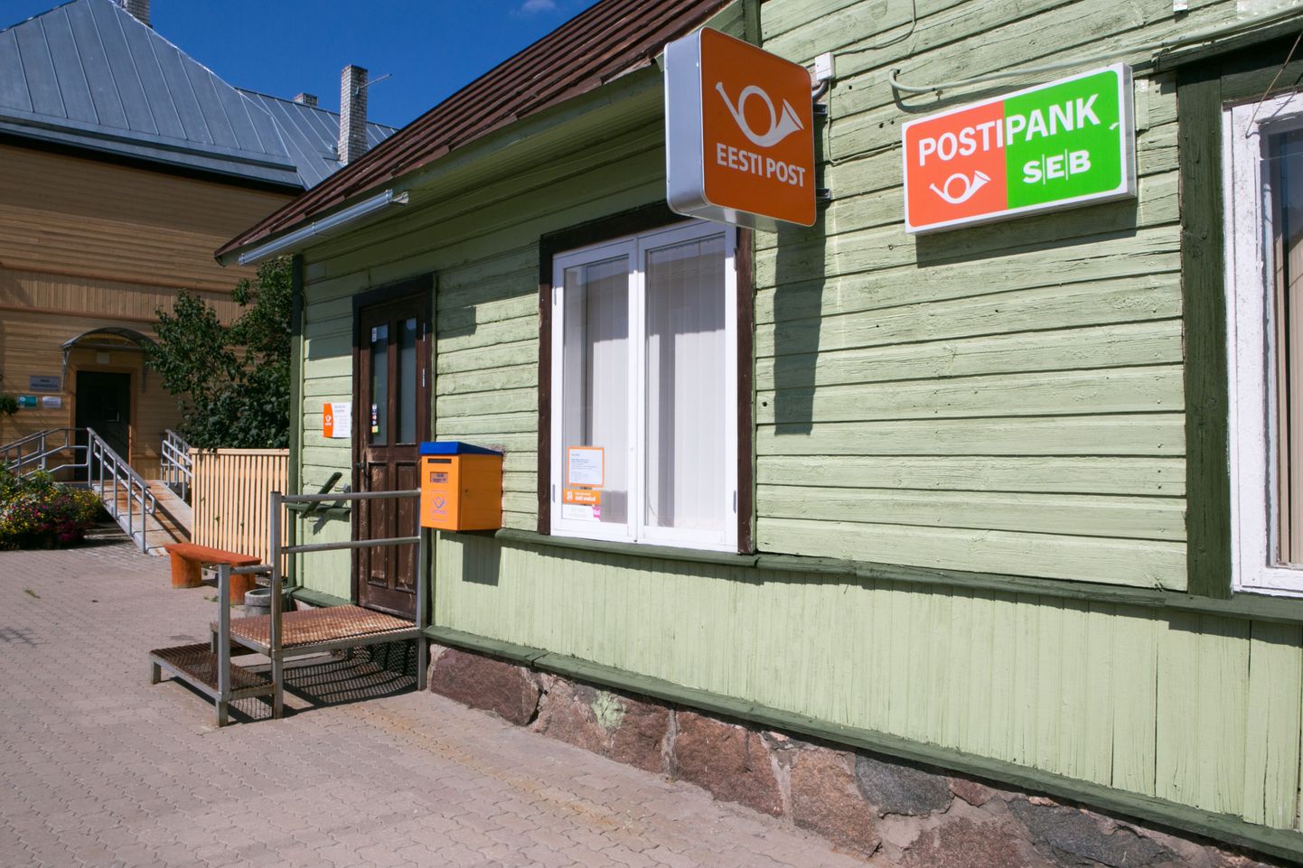 Abja-Paluoja postkontor on 10.–23. juulini suletud.