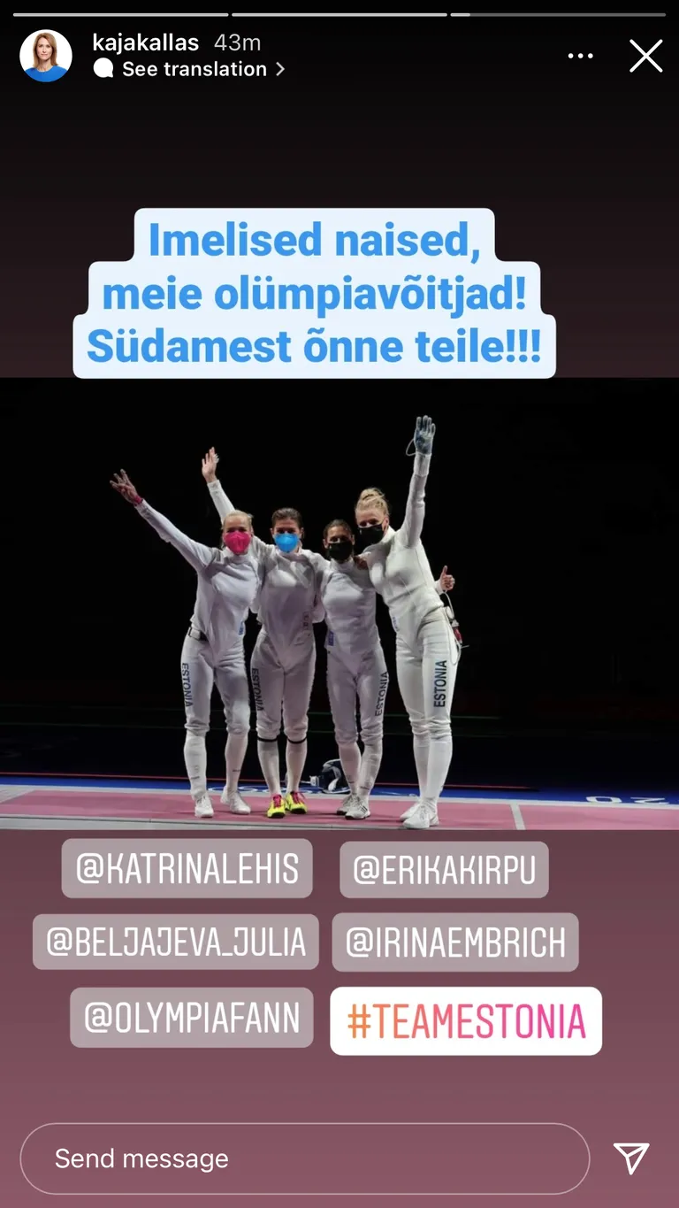 Artikli foto