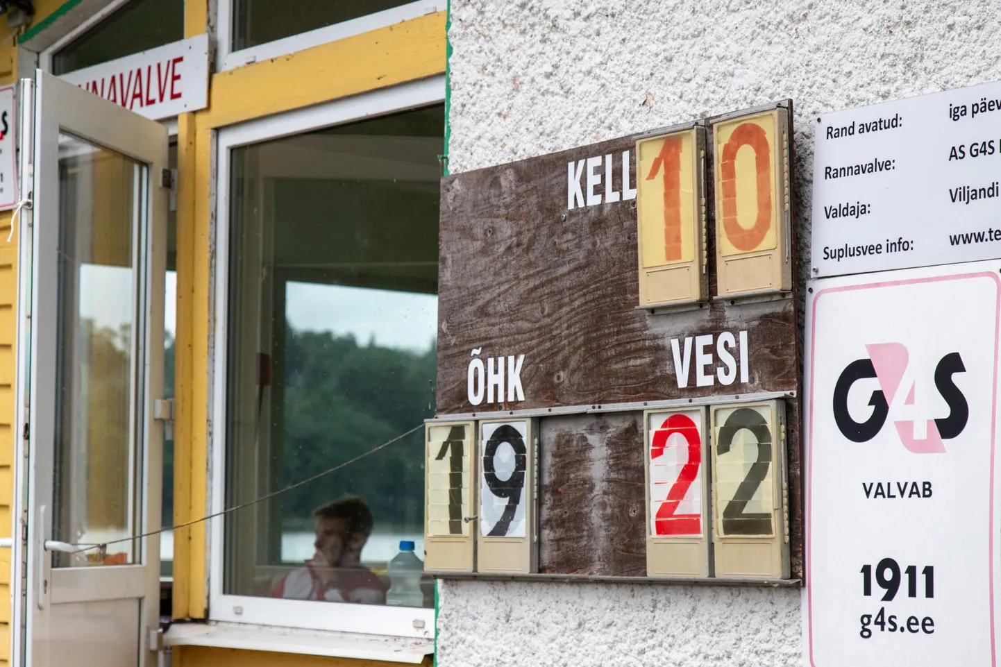 Kes pärast jaaniaegset kuuma ujuma ei jõudnud, sai augusti teises pooles taas võimaluse end ülessoojenenud vette kasta.