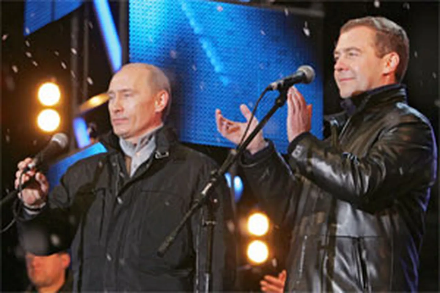 Raksta foto
