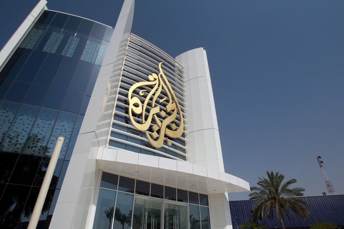 Al Jazeera logo peakorteris Dohas, Kataris.