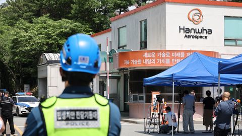 Eestiga seotud Lõuna-Korea kaitsetööstusfirma tehases puhkes põleng