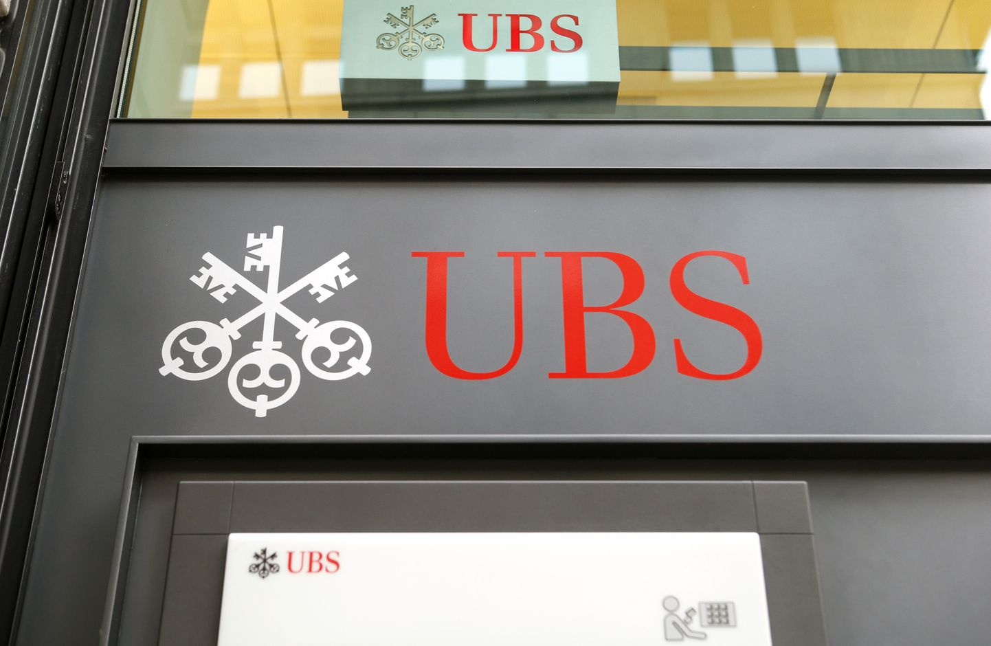 Банку ubs. UBS банк. Швейцарский банк. Швейцарские банки. Логотипы швейцарских банков.
