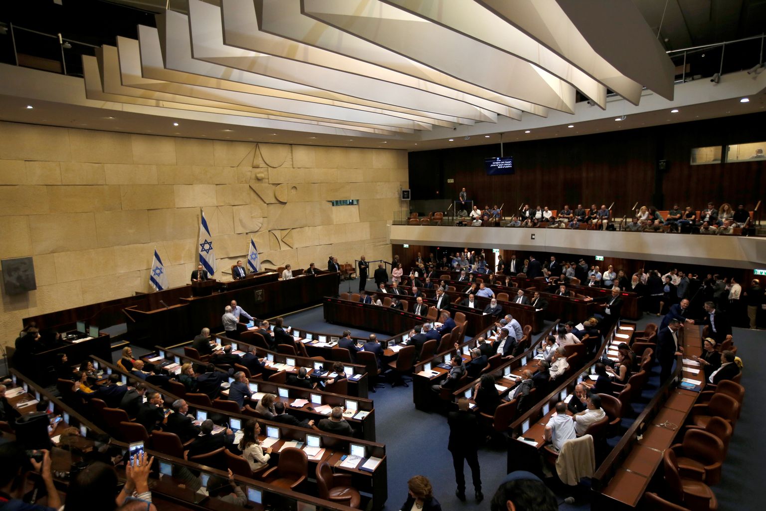 Iisraeli parlament.