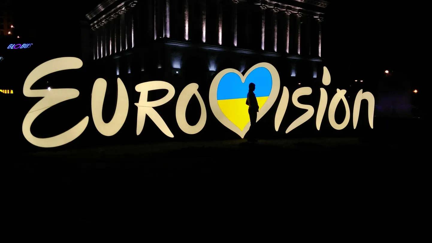 Евровидение-2023 в Ливерпуле. Снимок иллюстративный.