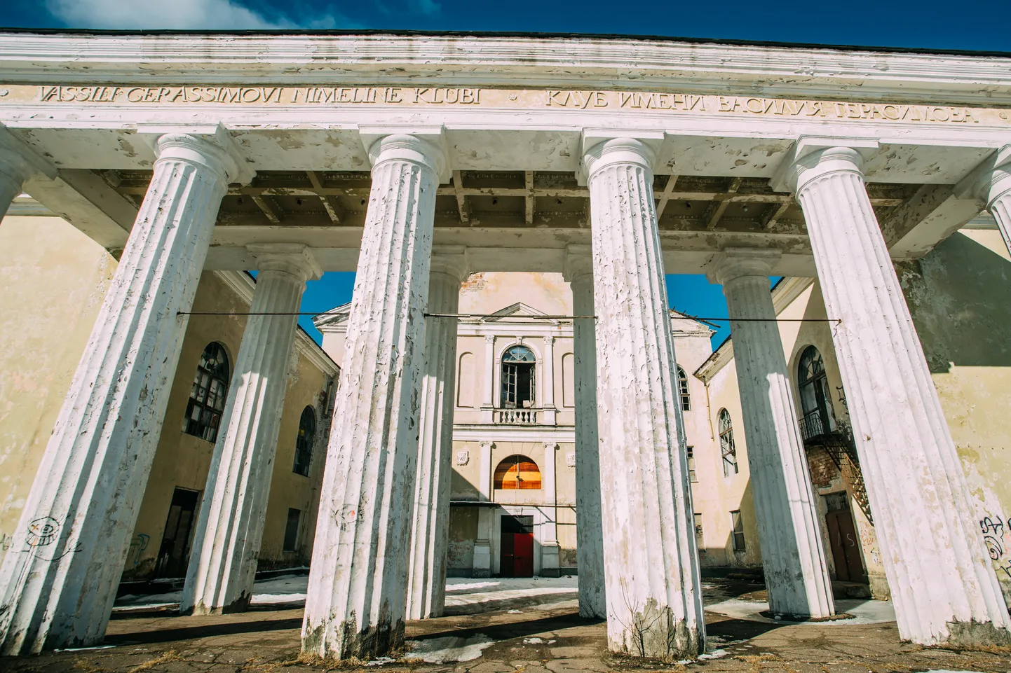 Vassili Gerassimovi nimeline klubi Narvas