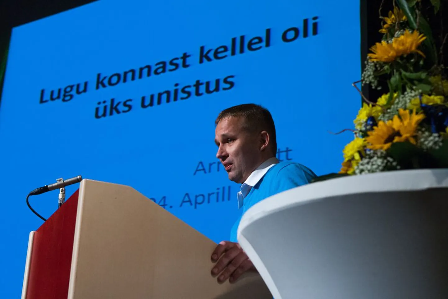 Ajalehe "Sakala" ja Euroopa Parlamendi korraldataval arvamusliidrite lõunal otsitakse vastust küsimusele, miks Viljandimaa palgad on nii madalad.