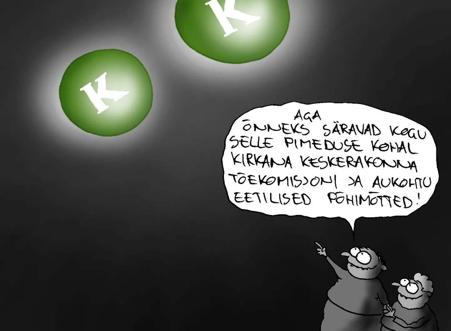 Artikli foto