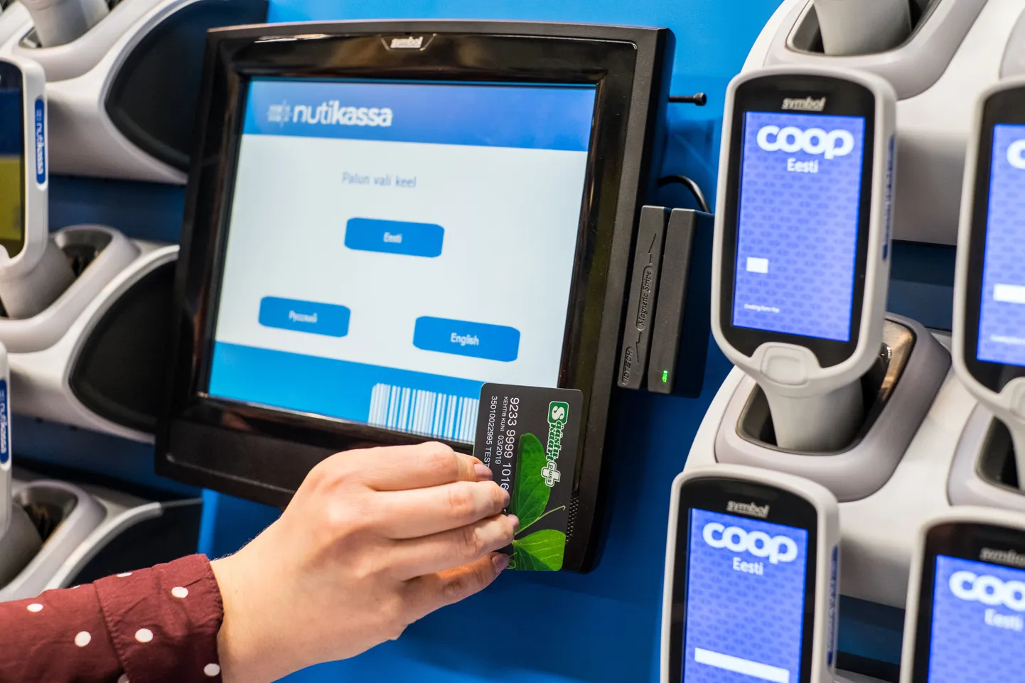 Coop iseteeninduskassa Tallinnas Raudalu Konsumis.