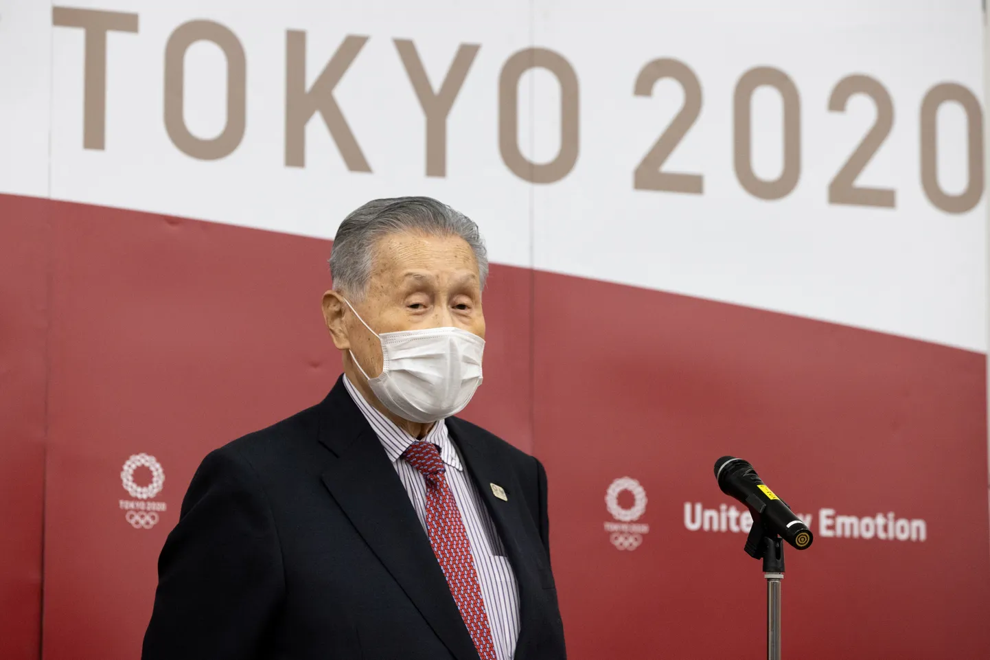Yoshiro Mori.