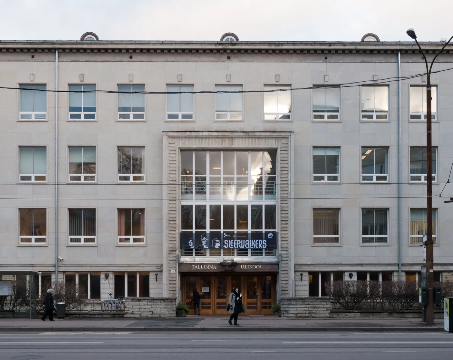 Tallinna Ülikooli peahoone.