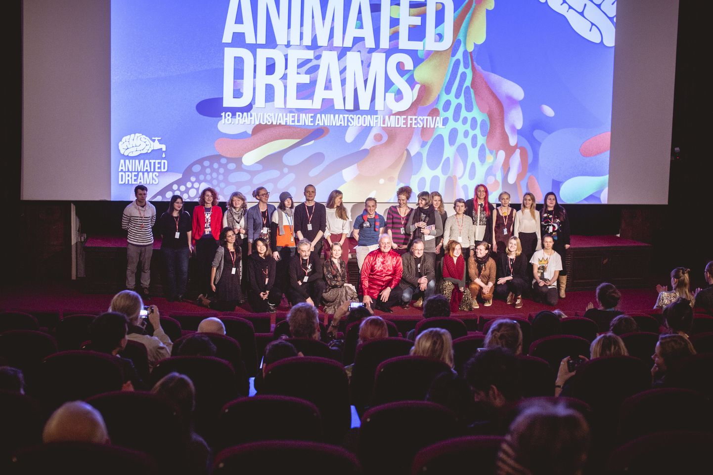 PÖFF 2016 - Animated Dreams festivali lõputrall