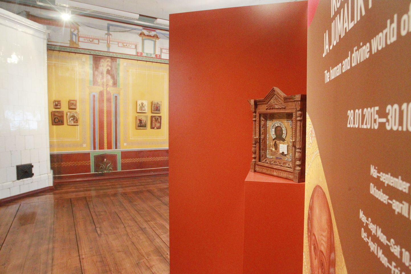 Ikoonide näitus on avatud Tartu ülikooli peahoones tegutsevas kunstimuuseumis 30. oktoobrini.