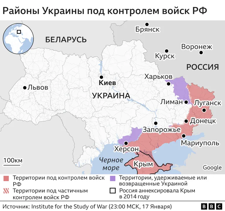 карта
