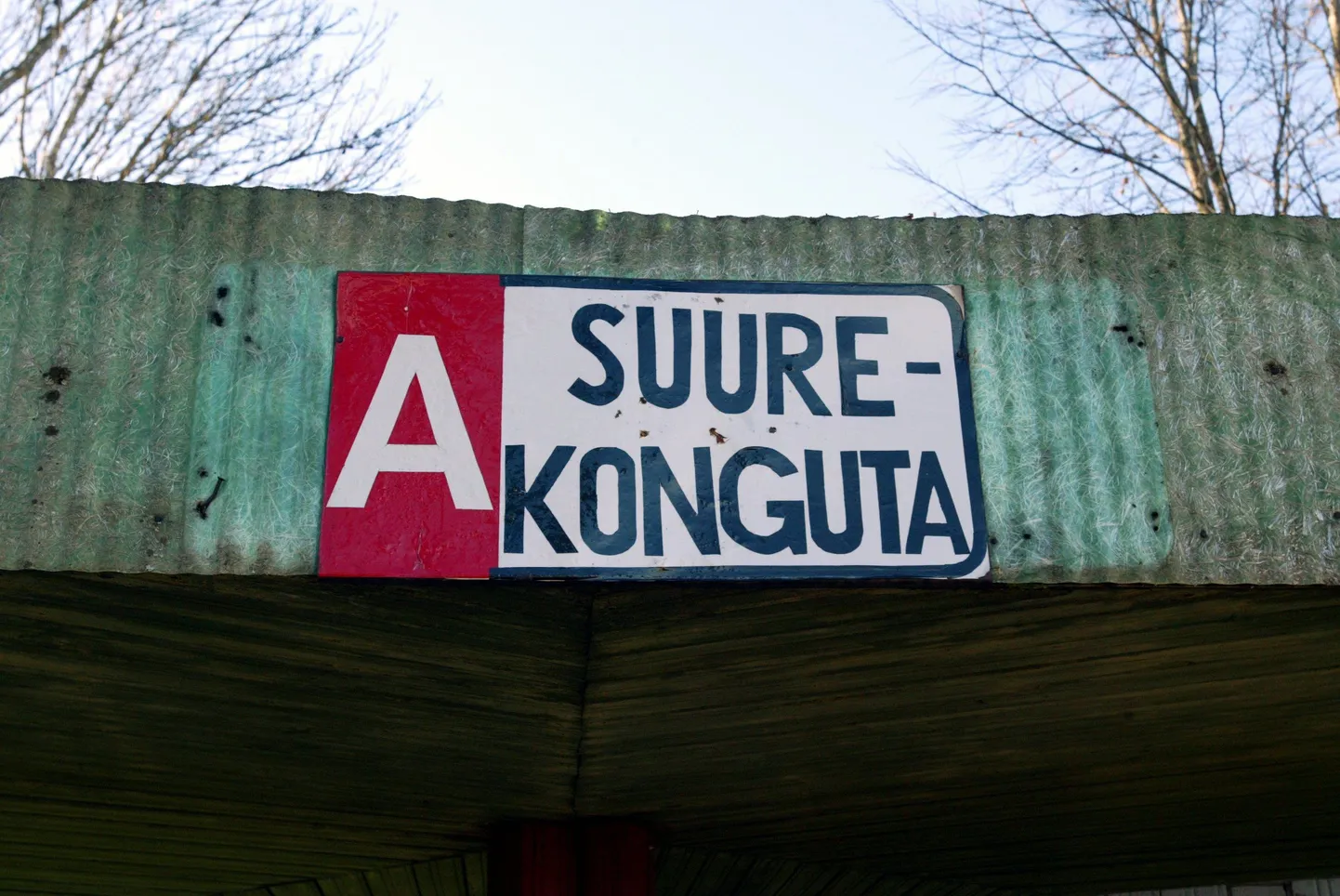 Suure-Konguta bussiootepaviljon.