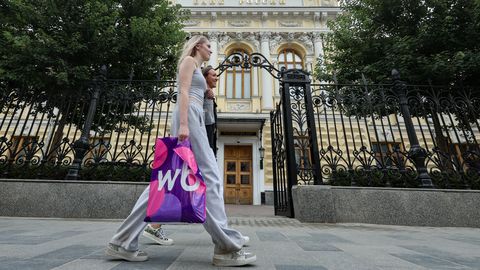 Russia's Central Bank Slashes Economic Growth Forecast