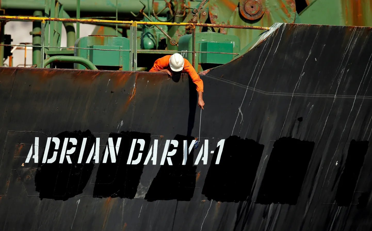 Tankkuģis "Adrian Darya 1"