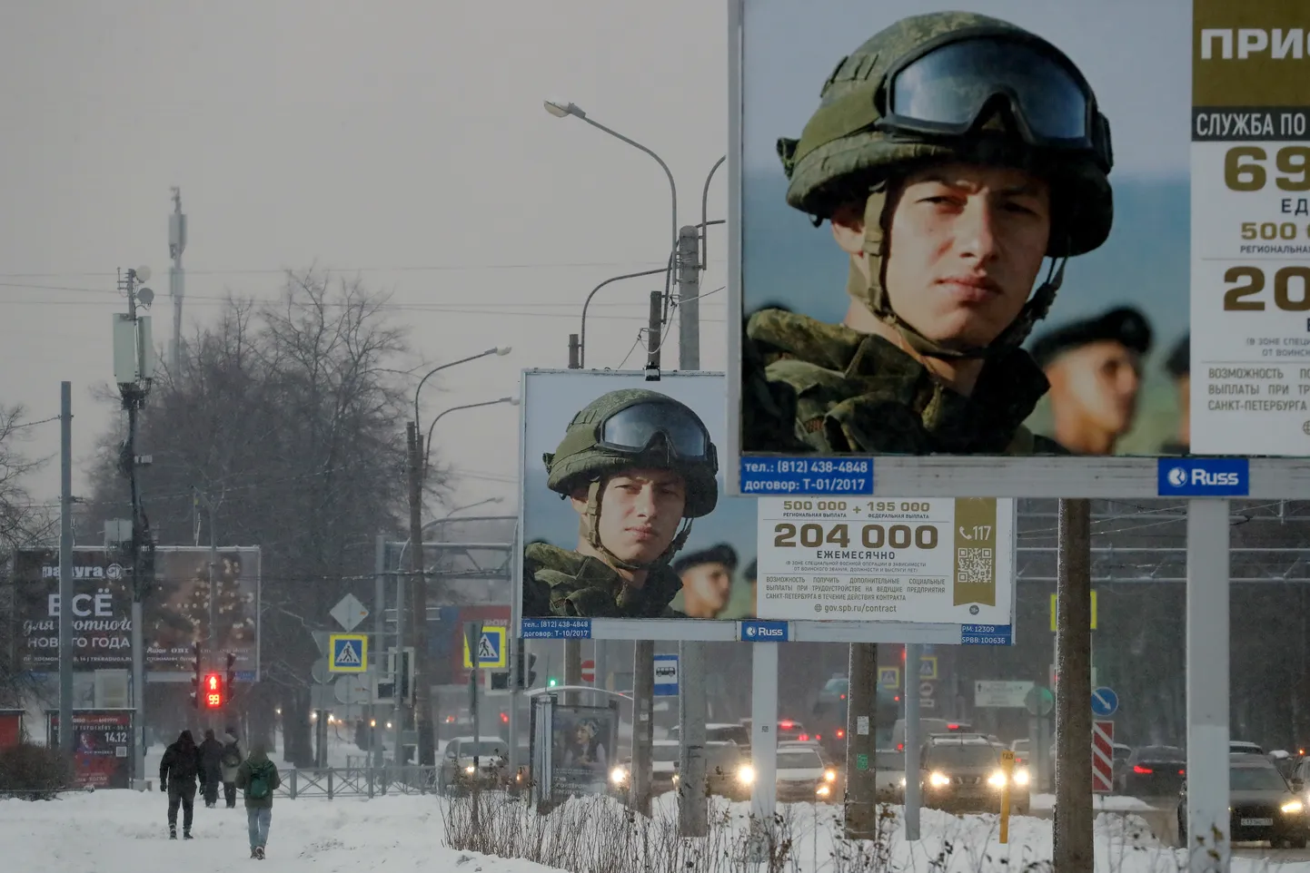 Sõjaväeteenistust reklaamivad plakatid Peterburis.