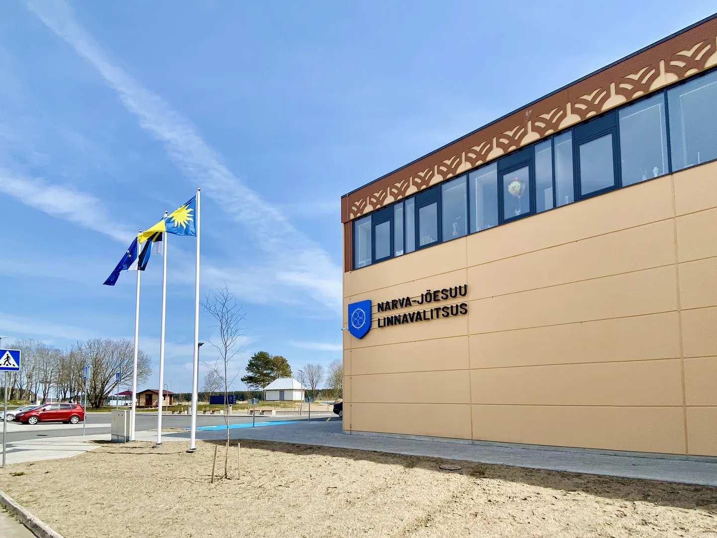 Narva-Jõesuu linnavalitsus.