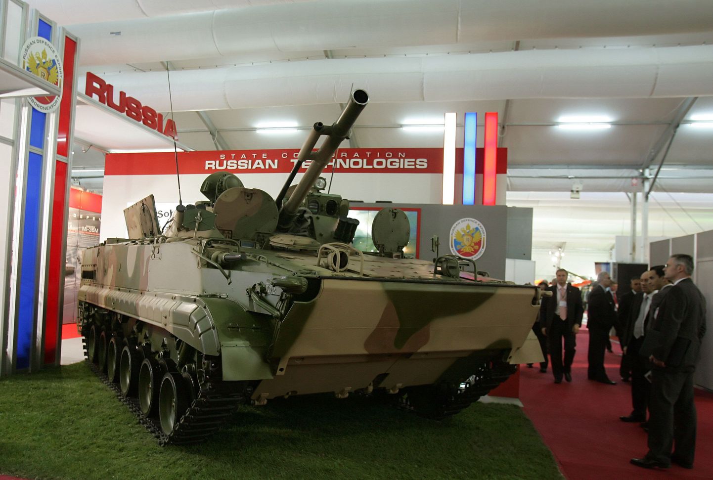 Vene soomustatud jalaväemasin BMP-3M