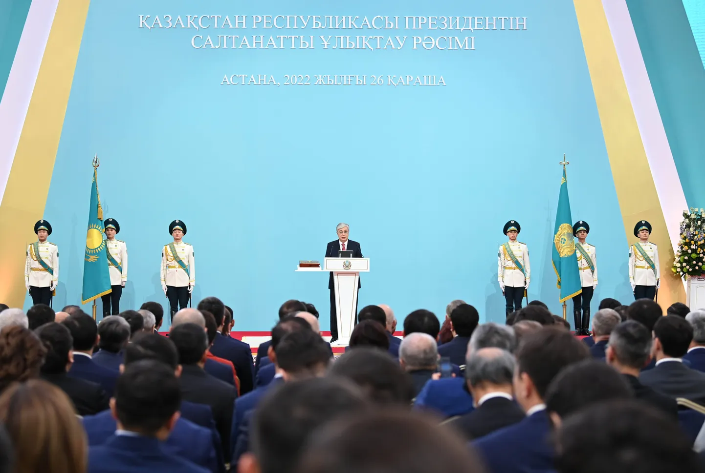 Президент Казахстана Касым-Жомарт Токаев на церемонии инаугурации.