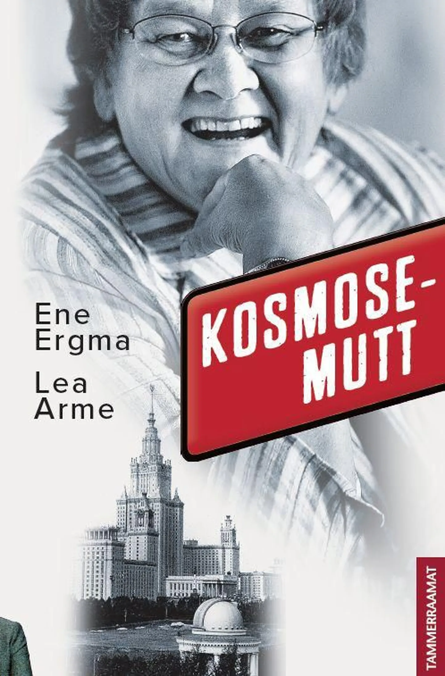 Ene Ergma, Lea Arme  «Kosmosemutt»