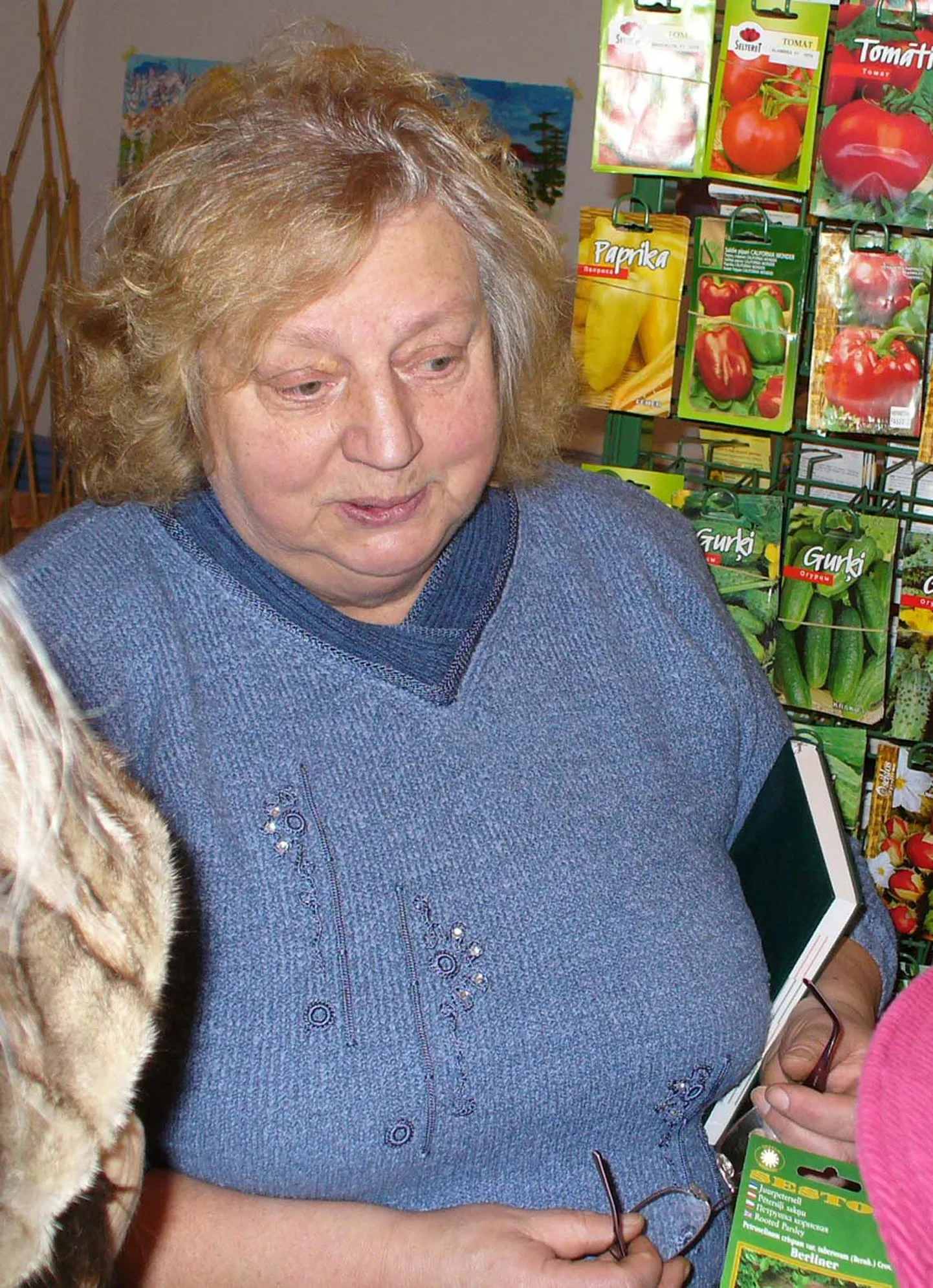 Riita Aader