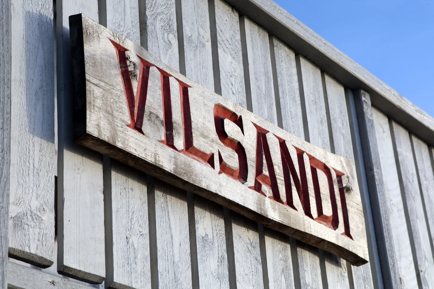 Vilsandi saar.