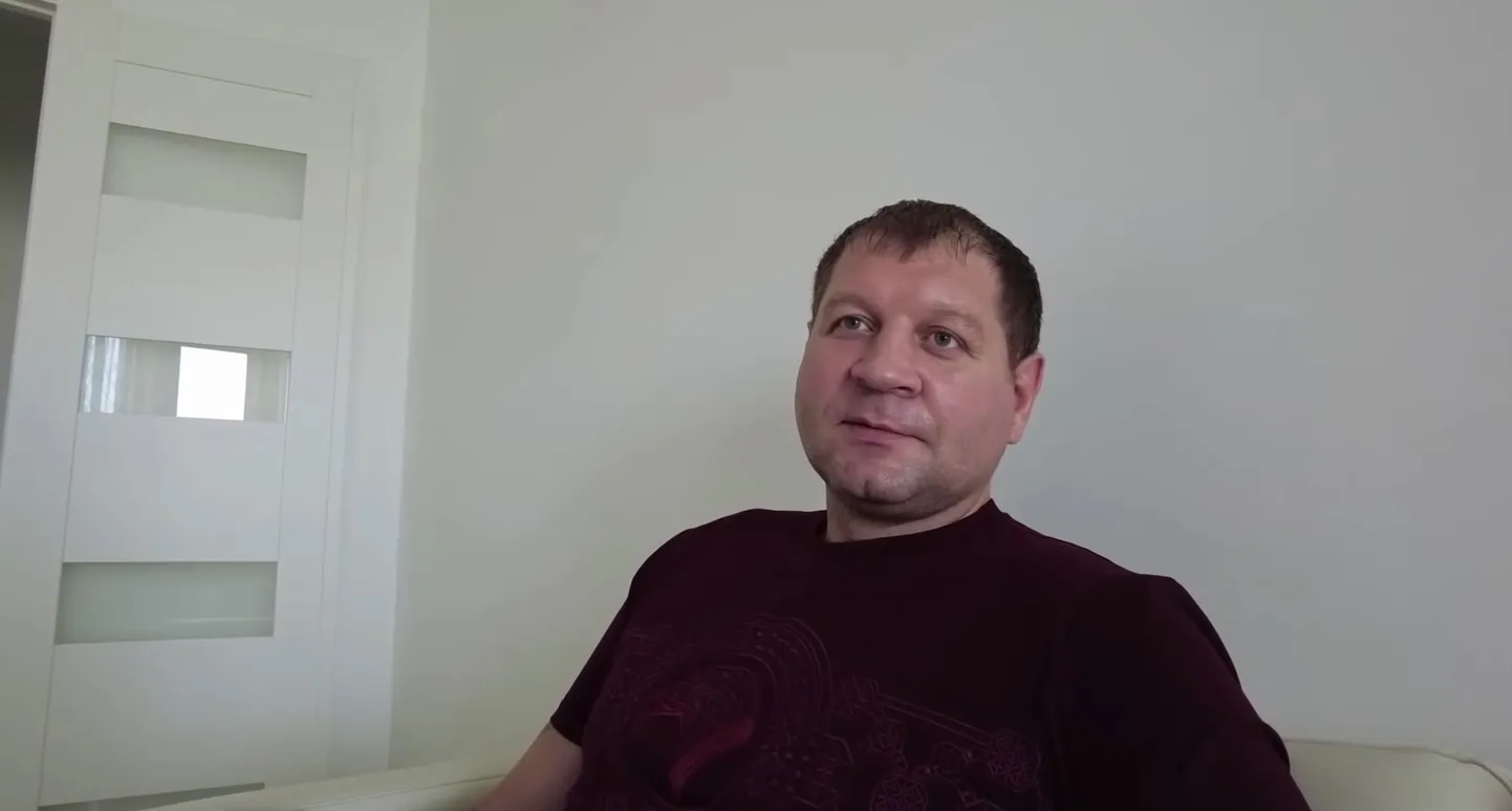 Александр Емельяненко