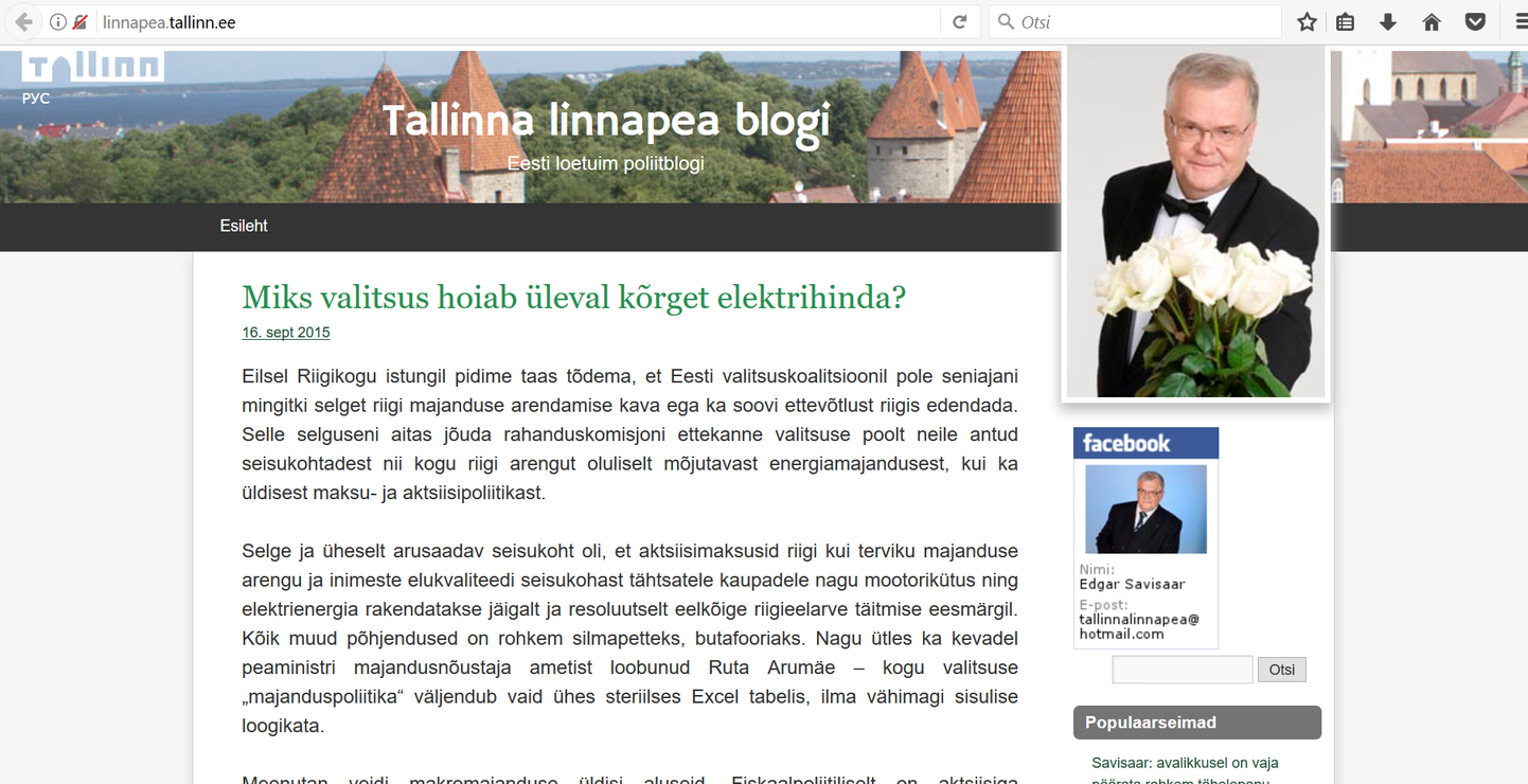 Linnapea blogi, milleni viib link Tallinna linna koduleheküljelt.