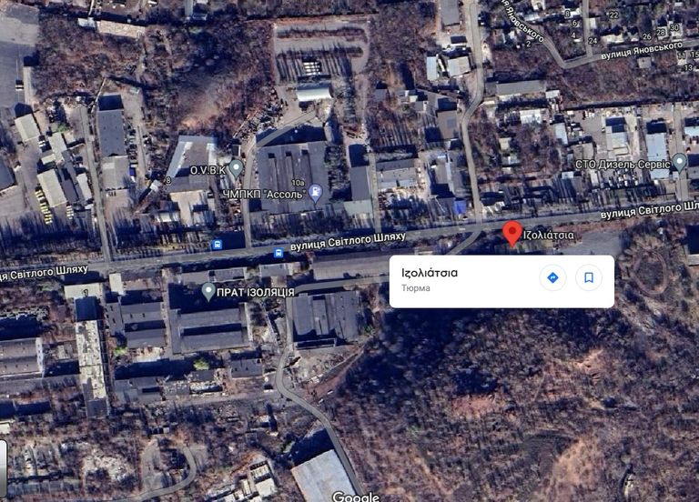 Сегодня карты Google так показывают место расположения «Изоляции», которая по иронии находится на улице Светлого пути. 