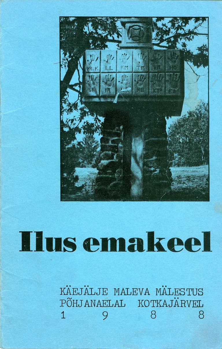 Raamat «Ilus emakeel»