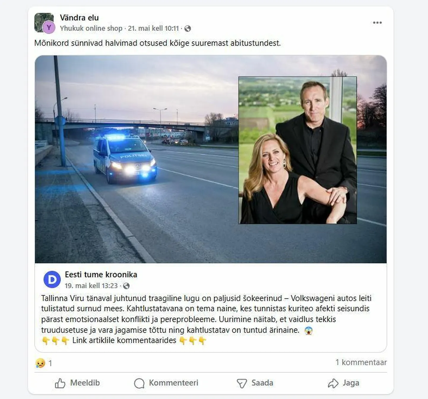 Tegemist on valeinfoga. Vajutades postituse paremas ülaservas kolmele punktile on võimalik see enda jaoks blokeerida, vajutades "Teata postitusest", annate valeinfost ka Facebookile teada.