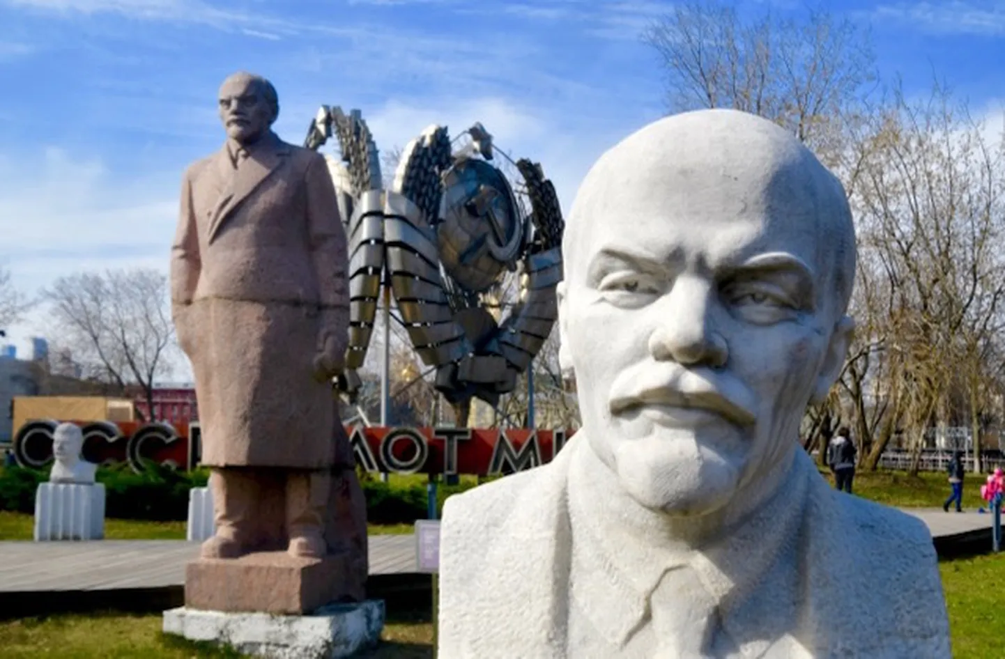 Фото статьи