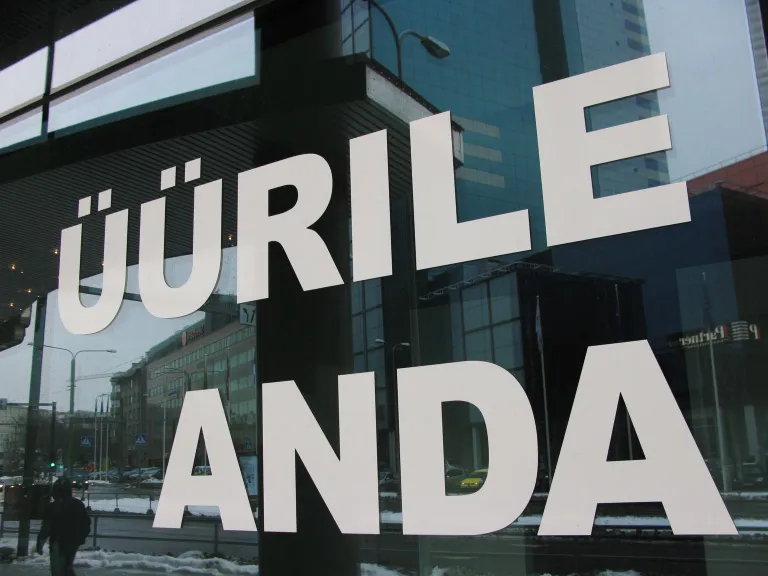 ФОТО Специалисты по коммерческой недвижимости: офисов много не бывает