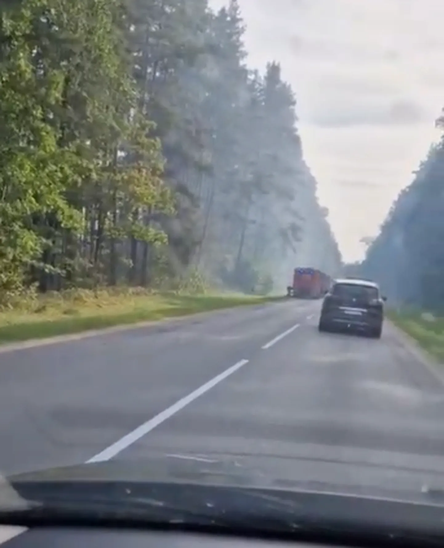 Скриншот из видео
