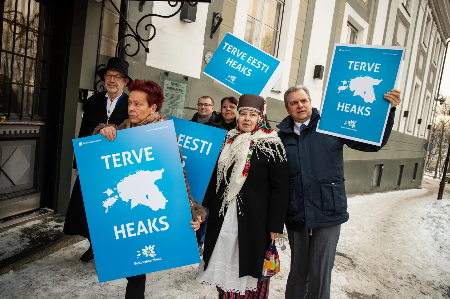 Vabaerakond 2019. aasta riigikogu valimiste eel, kus saadi vaid 1,2 protsenti häältest.