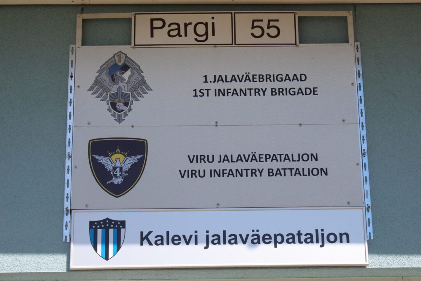Kalevi jalaväepataljon kolis Palldiskist Jõhvi.
