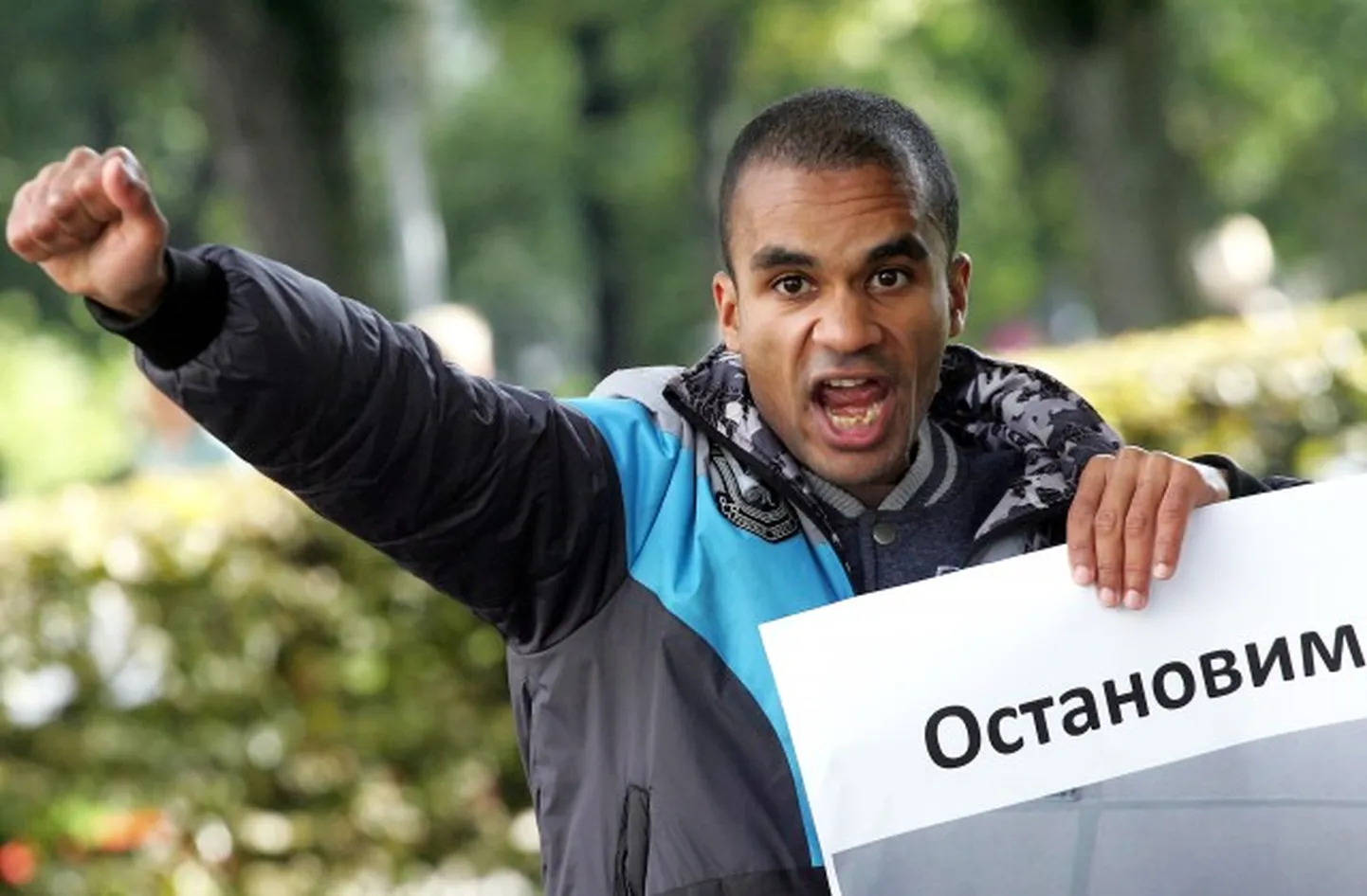 Raksta foto