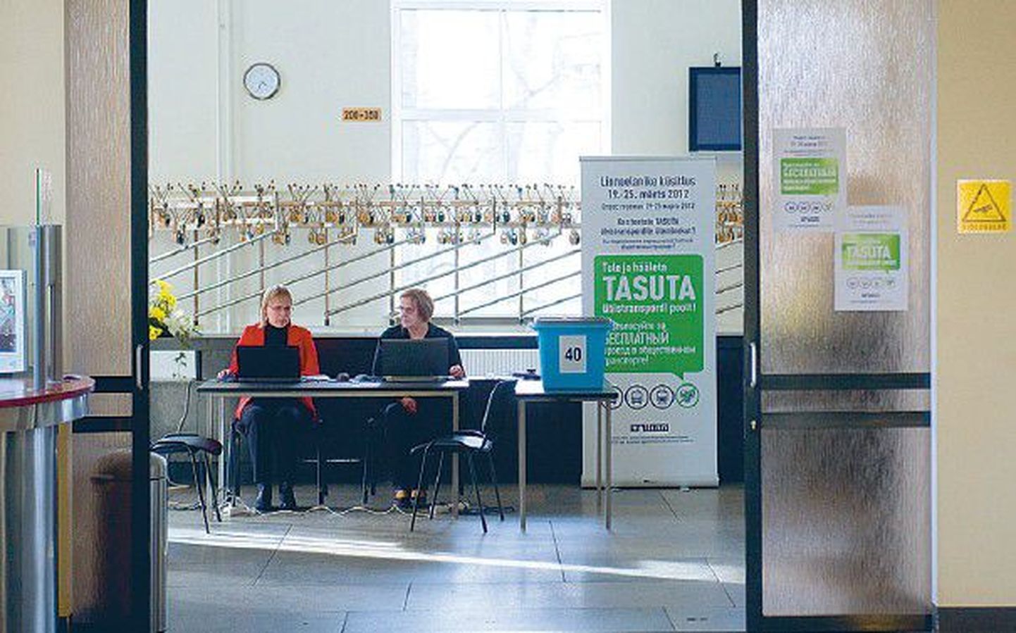 Во вторник в центре культуры Salme желающих принять участие в опросе о введении бесплатного проезда в общественном транспорте в Таллинне было довольно мало.