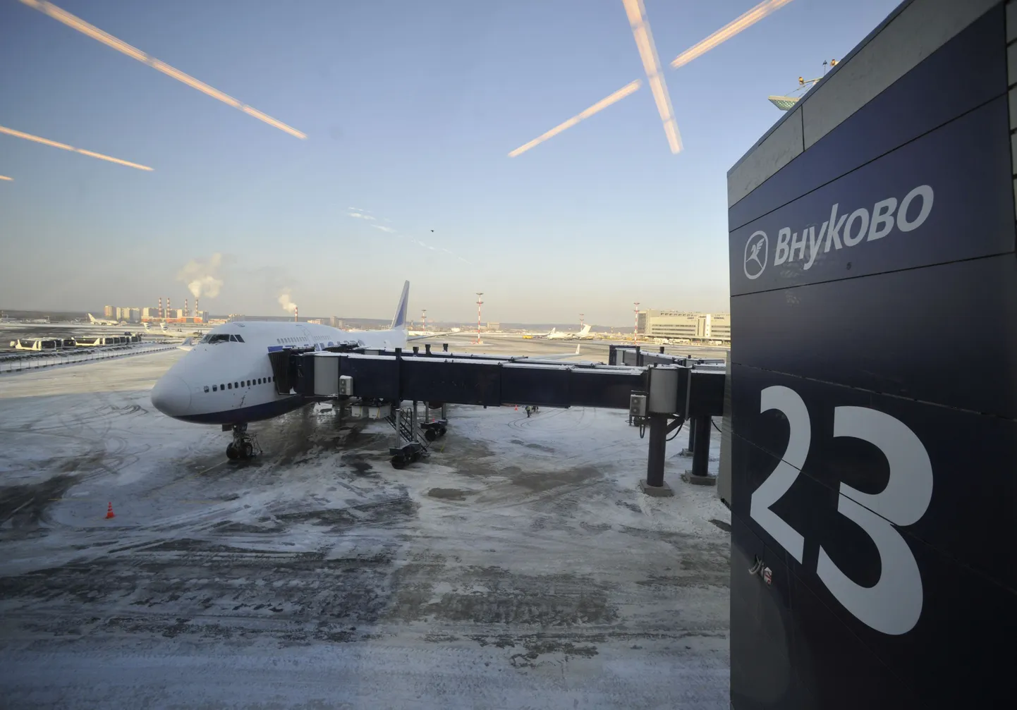 Moskva Vnukovo lennuväli
